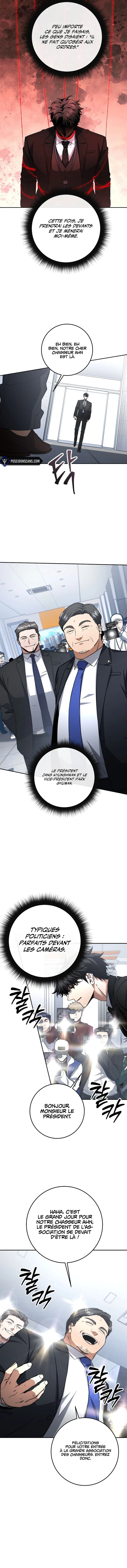 Return of the Sword God-Rank Civil Servant Chapitre 62 - Page 7