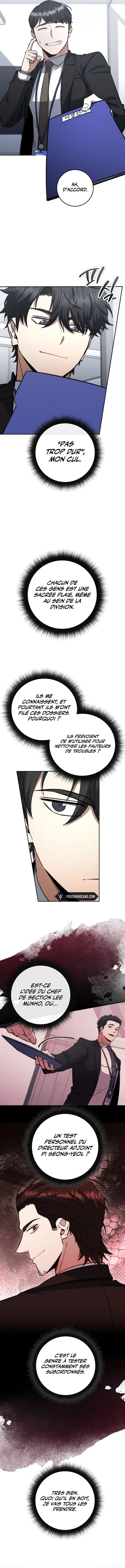 Return of the Sword God-Rank Civil Servant Chapitre 64 - Page 10