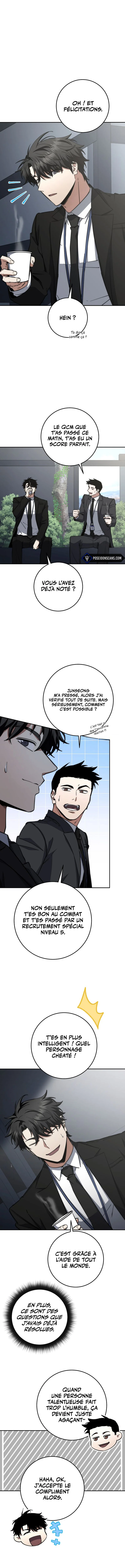 Return of the Sword God-Rank Civil Servant Chapitre 64 - Page 2