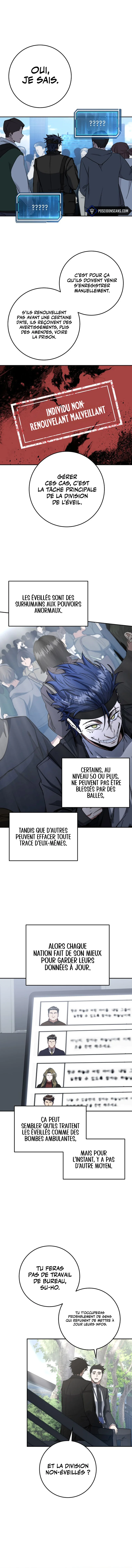 Return of the Sword God-Rank Civil Servant Chapitre 64 - Page 6