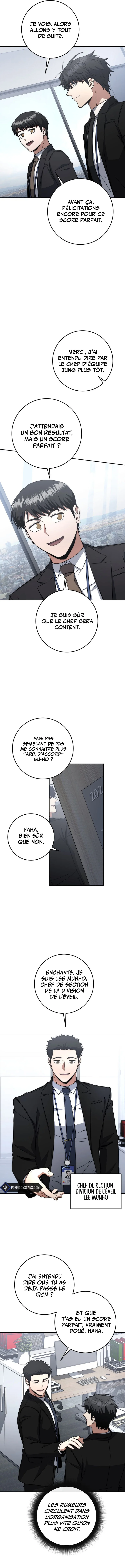 Return of the Sword God-Rank Civil Servant Chapitre 64 - Page 8