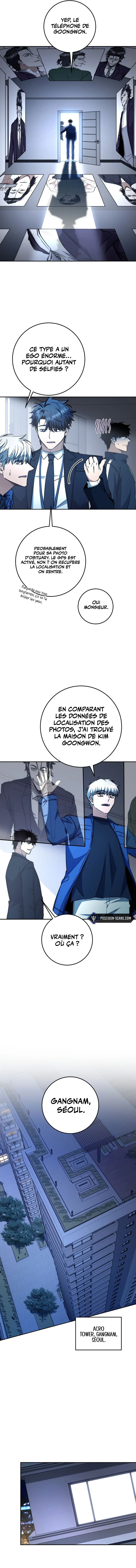 Return of the Sword God-Rank Civil Servant Chapitre 65 - Page 12
