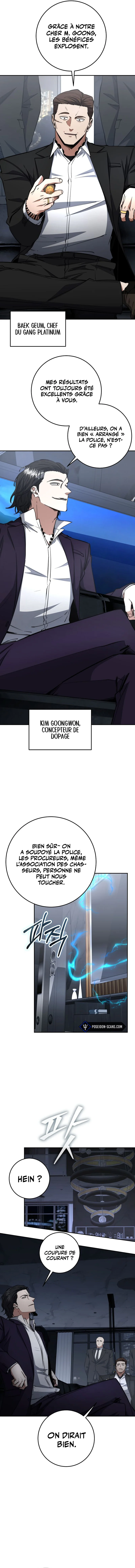 Return of the Sword God-Rank Civil Servant Chapitre 65 - Page 13