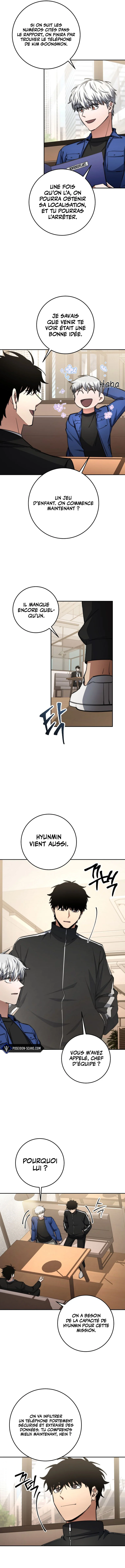 Return of the Sword God-Rank Civil Servant Chapitre 65 - Page 5