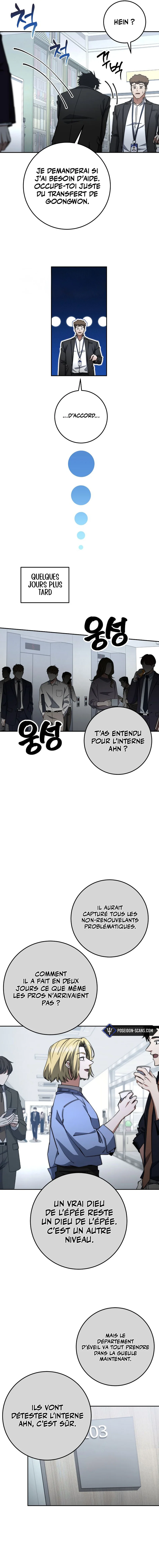 Return of the Sword God-Rank Civil Servant Chapitre 66 - Page 13