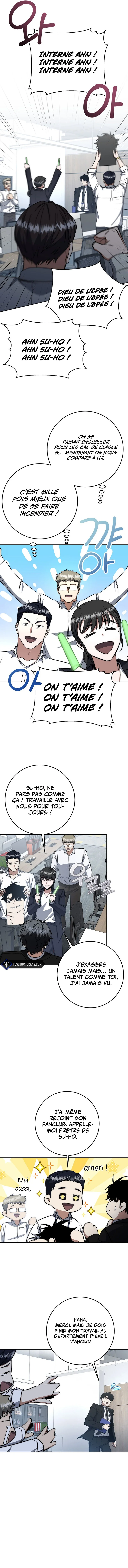 Return of the Sword God-Rank Civil Servant Chapitre 66 - Page 14