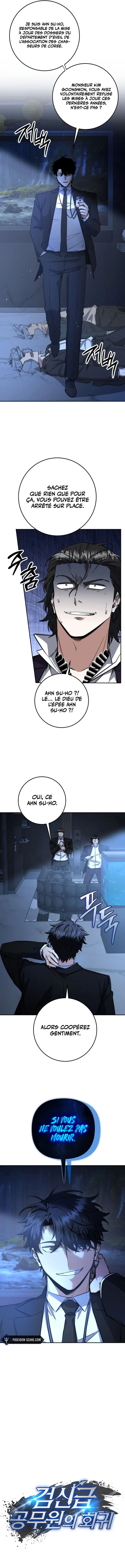 Return of the Sword God-Rank Civil Servant Chapitre 66 - Page 2