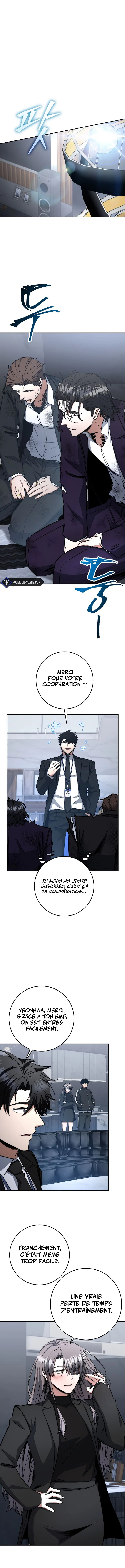 Return of the Sword God-Rank Civil Servant Chapitre 66 - Page 3