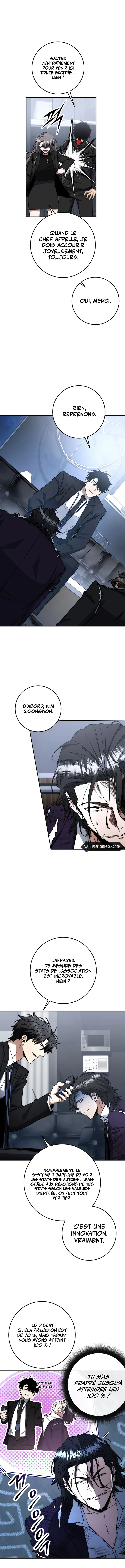 Return of the Sword God-Rank Civil Servant Chapitre 66 - Page 4