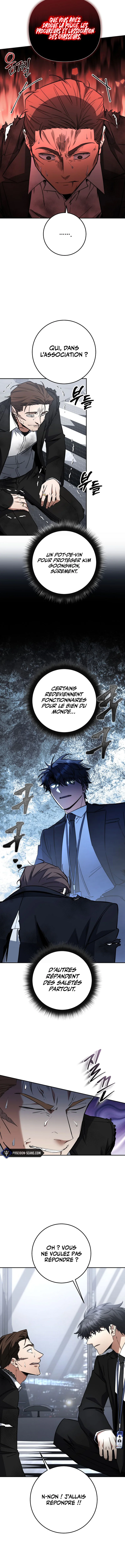 Return of the Sword God-Rank Civil Servant Chapitre 66 - Page 6
