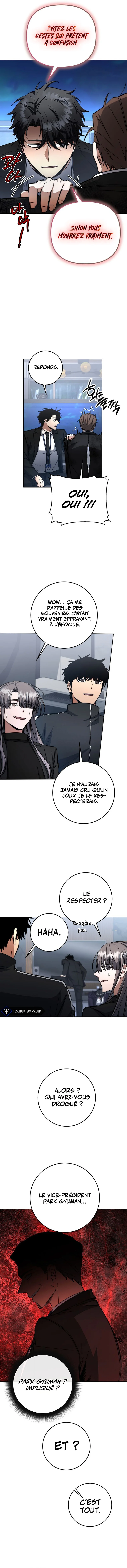 Return of the Sword God-Rank Civil Servant Chapitre 66 - Page 7