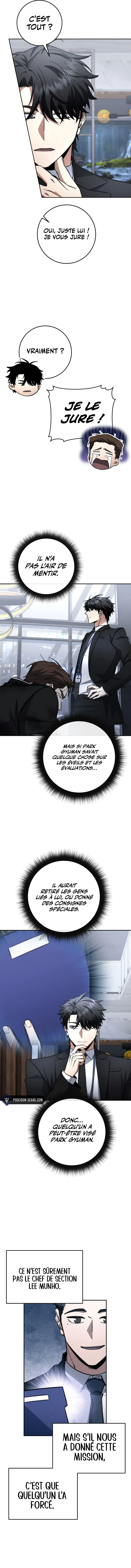 Return of the Sword God-Rank Civil Servant Chapitre 66 - Page 8