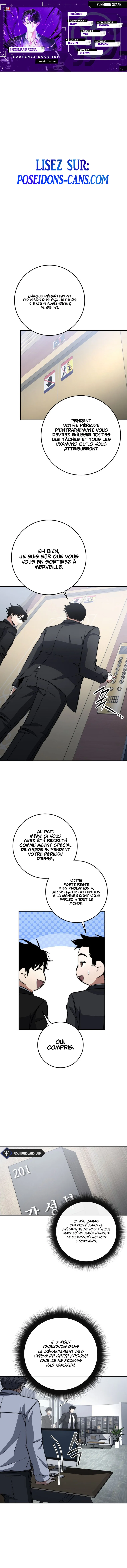 Return of the Sword God-Rank Civil Servant Chapitre 63 - Page 1