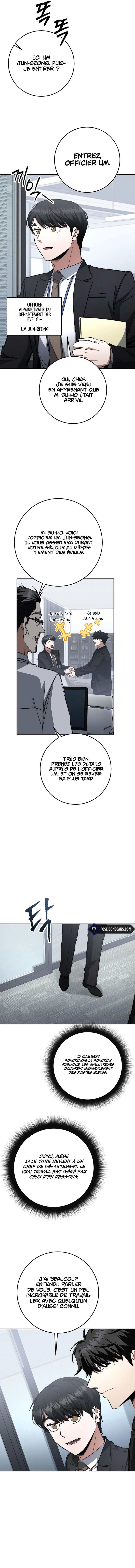 Return of the Sword God-Rank Civil Servant Chapitre 63 - Page 4