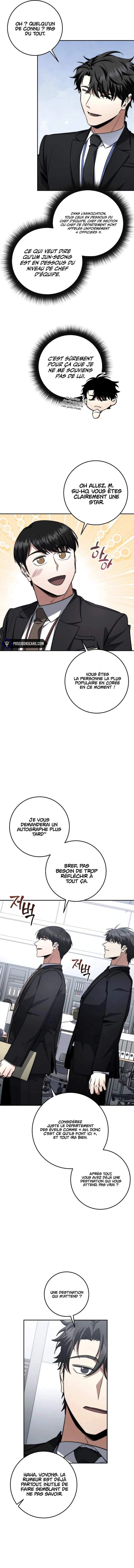 Return of the Sword God-Rank Civil Servant Chapitre 63 - Page 5