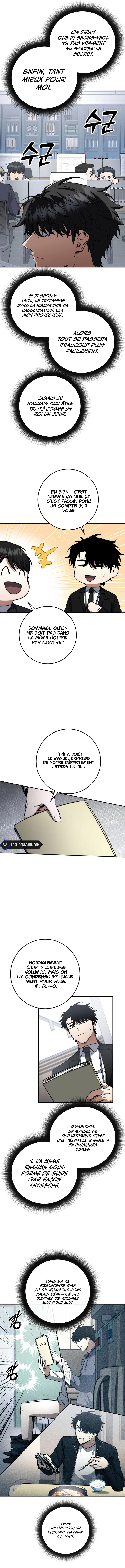 Return of the Sword God-Rank Civil Servant Chapitre 63 - Page 6