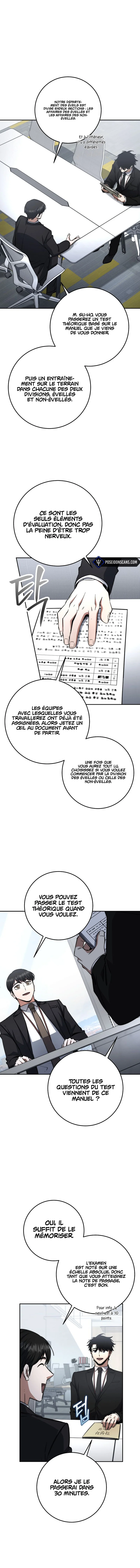 Return of the Sword God-Rank Civil Servant Chapitre 63 - Page 7