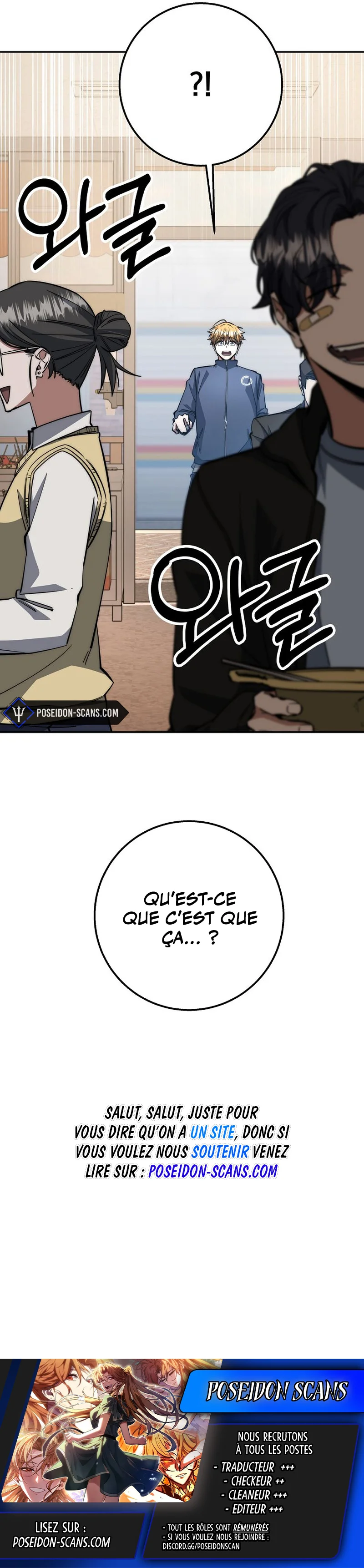 Return of the Sword God-Rank Civil Servant Chapitre 68 - Page 16
