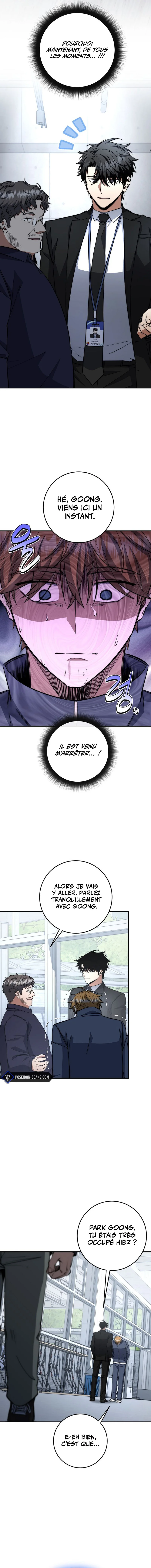Return of the Sword God-Rank Civil Servant Chapitre 68 - Page 7