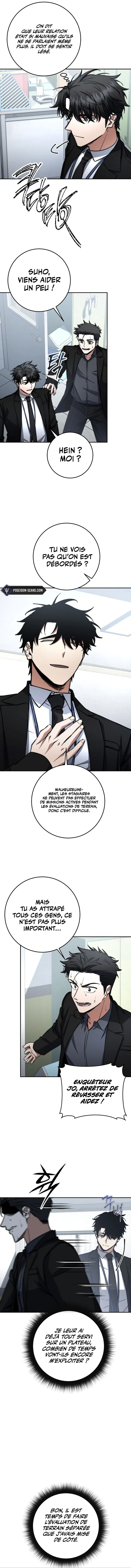 Return of the Sword God-Rank Civil Servant Chapitre 69 - Page 11