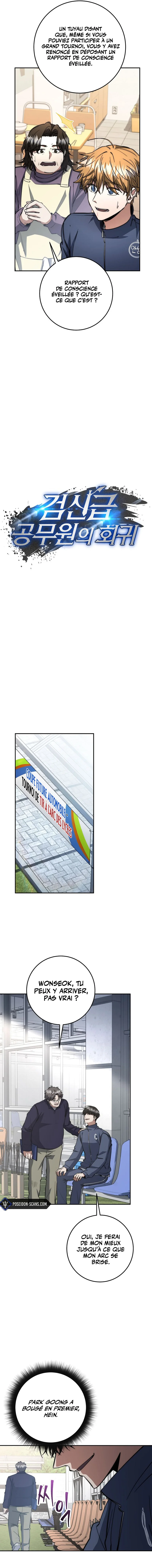 Return of the Sword God-Rank Civil Servant Chapitre 69 - Page 5