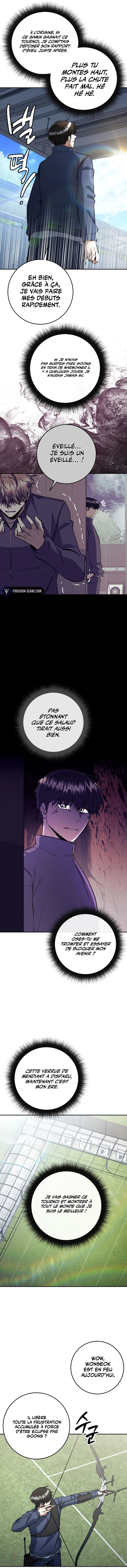 Return of the Sword God-Rank Civil Servant Chapitre 69 - Page 6