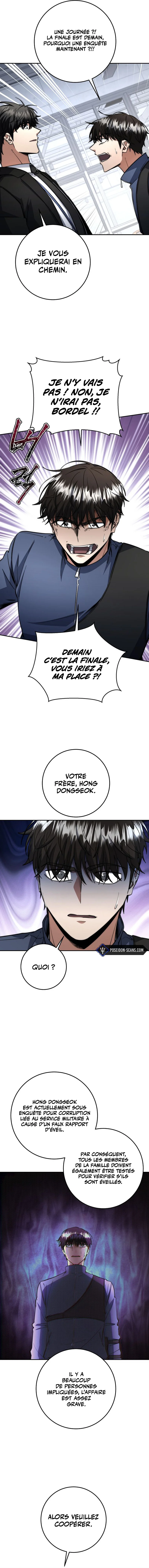 Return of the Sword God-Rank Civil Servant Chapitre 69 - Page 8