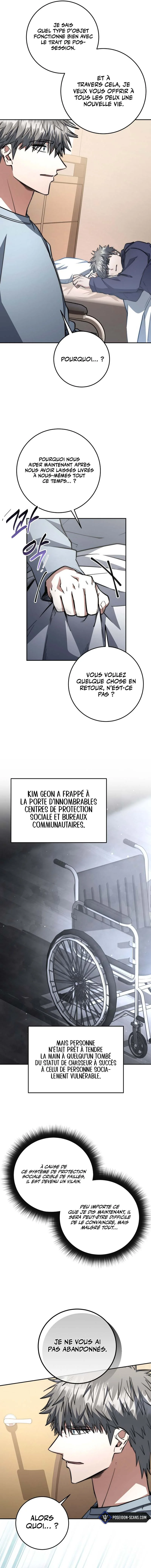 Return of the Sword God-Rank Civil Servant Chapitre 70 - Page 10