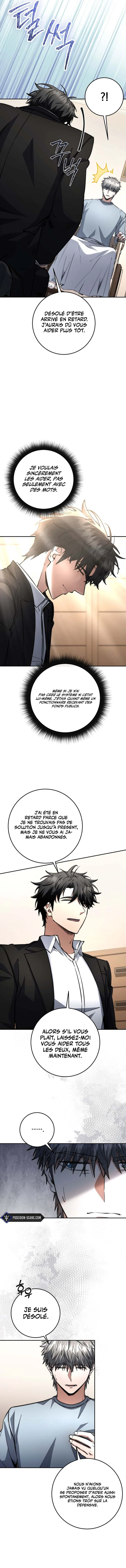 Return of the Sword God-Rank Civil Servant Chapitre 70 - Page 11