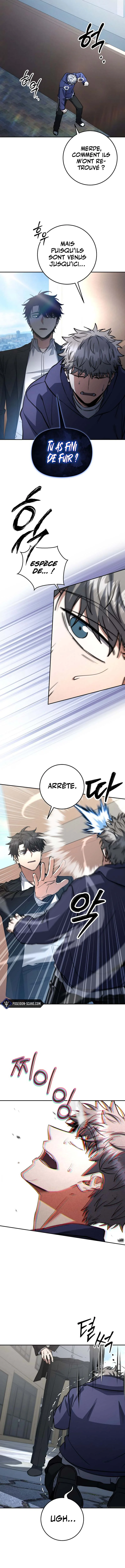 Return of the Sword God-Rank Civil Servant Chapitre 70 - Page 2