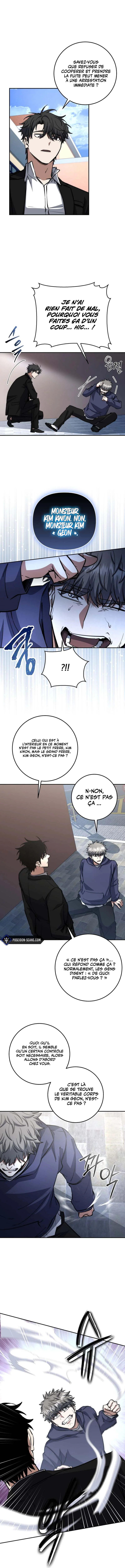 Return of the Sword God-Rank Civil Servant Chapitre 70 - Page 3