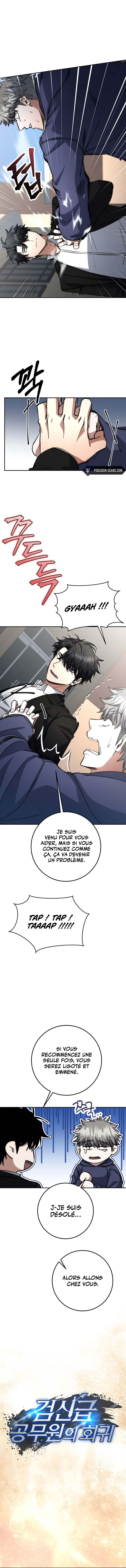 Return of the Sword God-Rank Civil Servant Chapitre 70 - Page 4