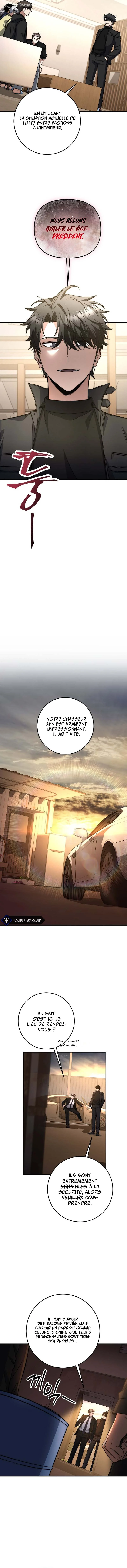 Return of the Sword God-Rank Civil Servant Chapitre 71 - Page 12