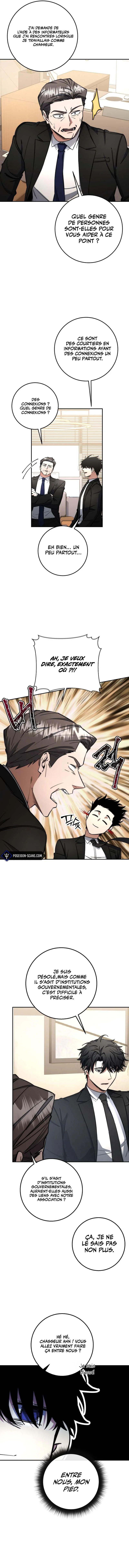 Return of the Sword God-Rank Civil Servant Chapitre 71 - Page 3
