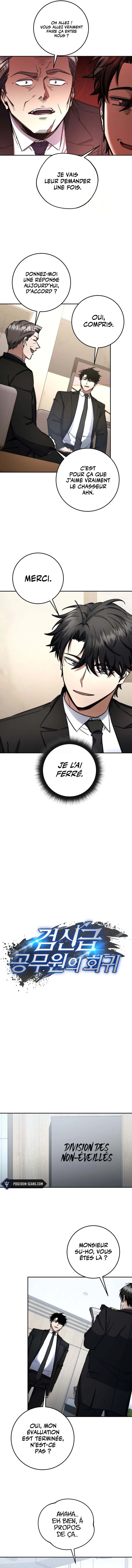 Return of the Sword God-Rank Civil Servant Chapitre 71 - Page 5