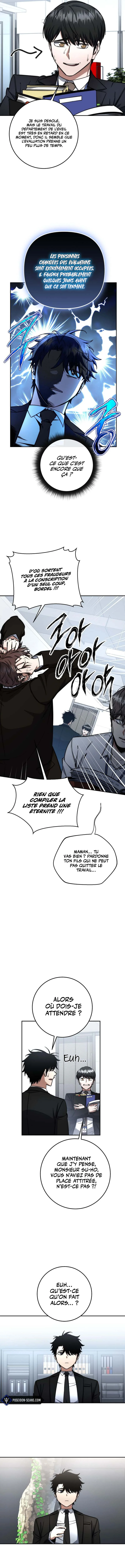 Return of the Sword God-Rank Civil Servant Chapitre 71 - Page 6