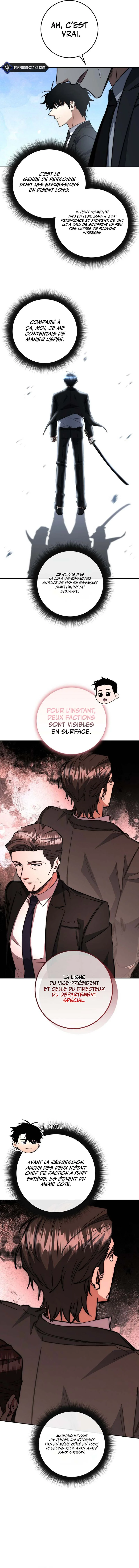 Return of the Sword God-Rank Civil Servant Chapitre 71 - Page 8