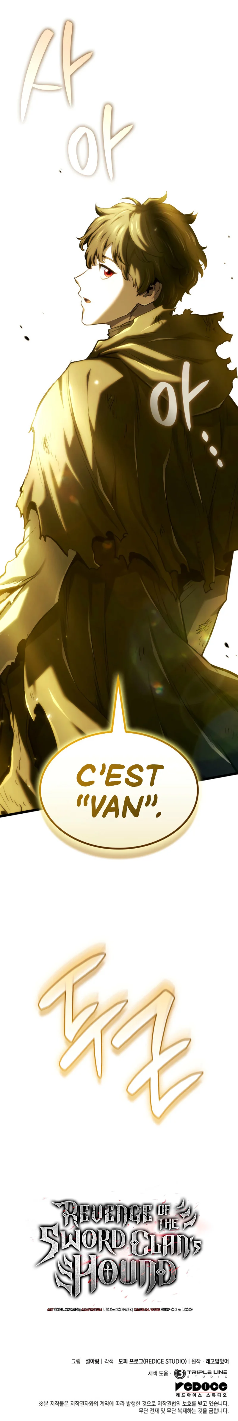 Revenge of the Iron-Blooded Sword Hound Chapitre 140 - Page 17