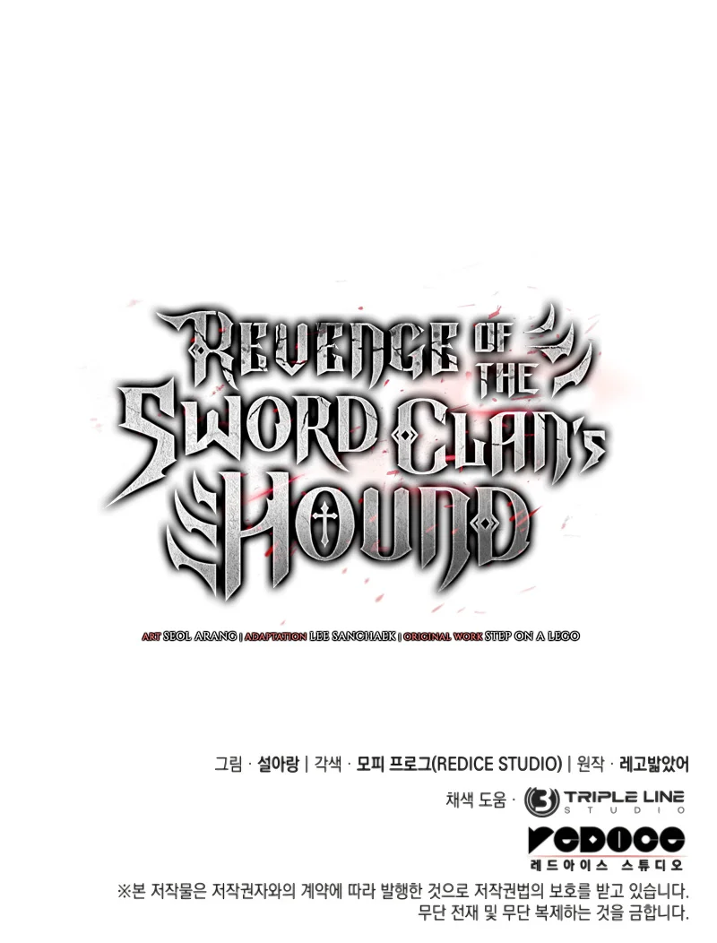 Revenge of the Iron-Blooded Sword Hound Chapitre 147 - Page 19