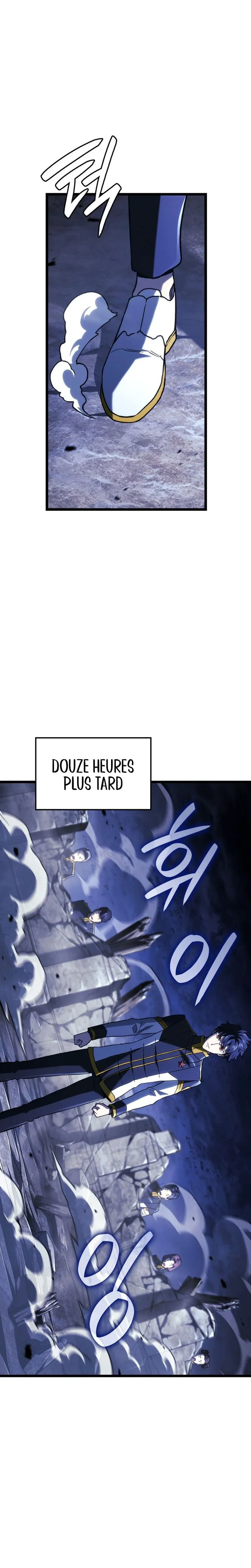 Revenge of the Iron-Blooded Sword Hound Chapitre 162 - Page 26