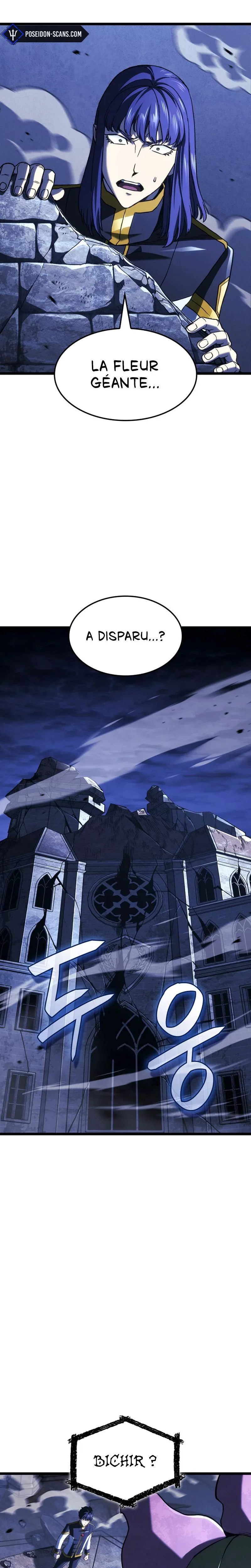 Revenge of the Iron-Blooded Sword Hound Chapitre 162 - Page 27