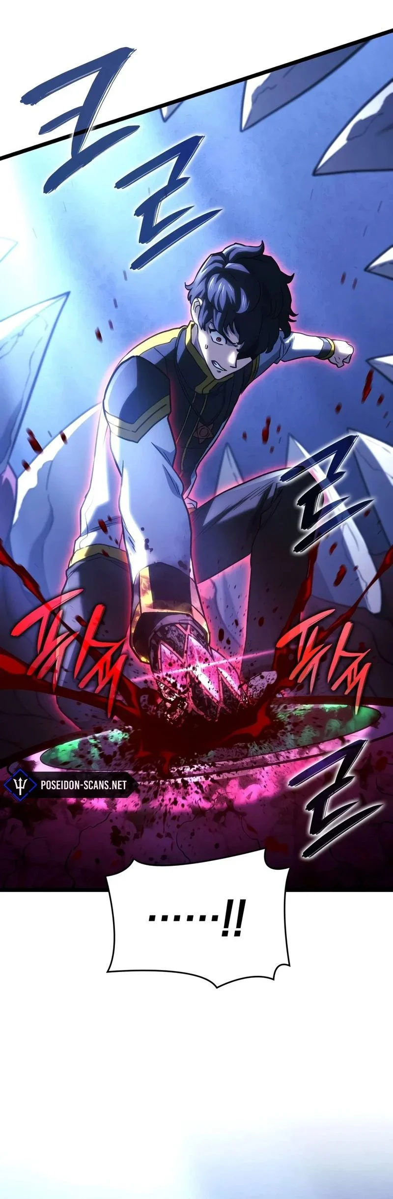 Revenge of the Iron-Blooded Sword Hound Chapitre 163 - Page 32