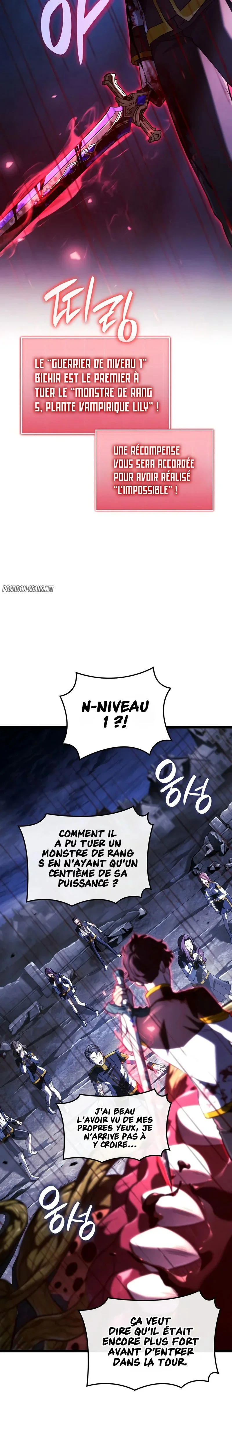Revenge of the Iron-Blooded Sword Hound Chapitre 164 - Page 3
