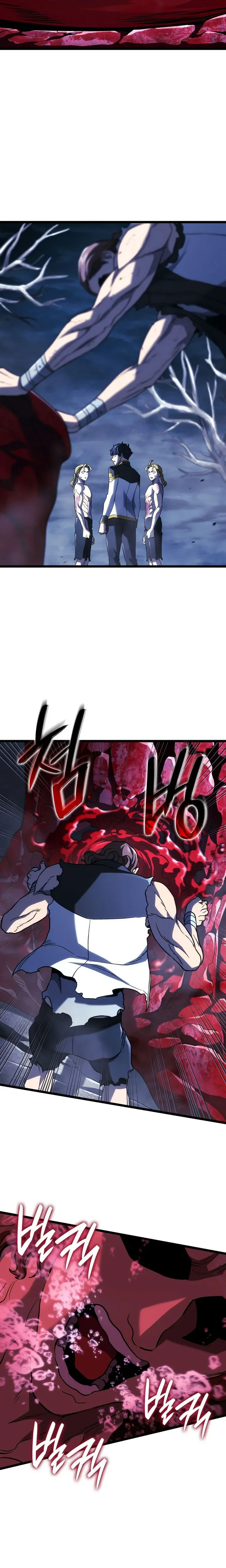 Revenge of the Iron-Blooded Sword Hound Chapitre 167 - Page 10