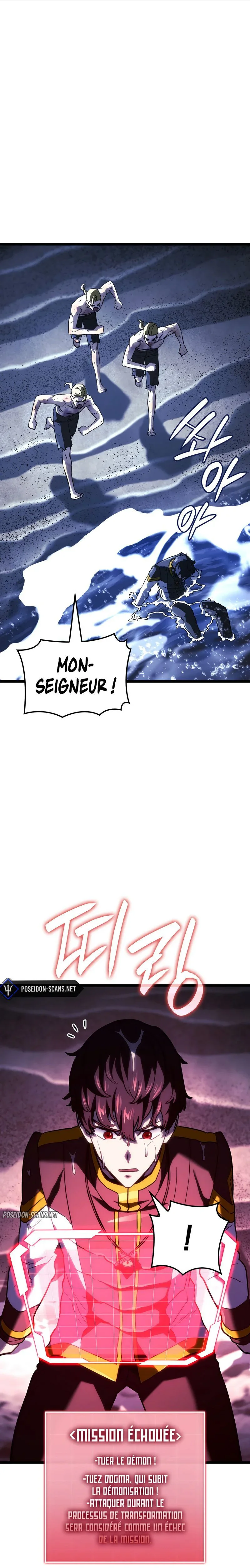 Revenge of the Iron-Blooded Sword Hound Chapitre 168 - Page 13