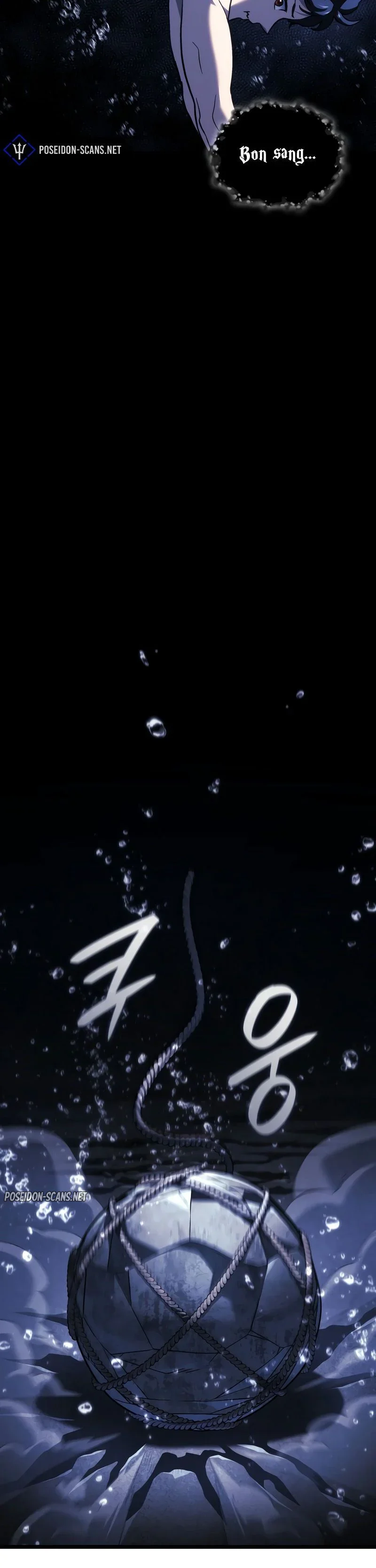 Revenge of the Iron-Blooded Sword Hound Chapitre 169 - Page 17