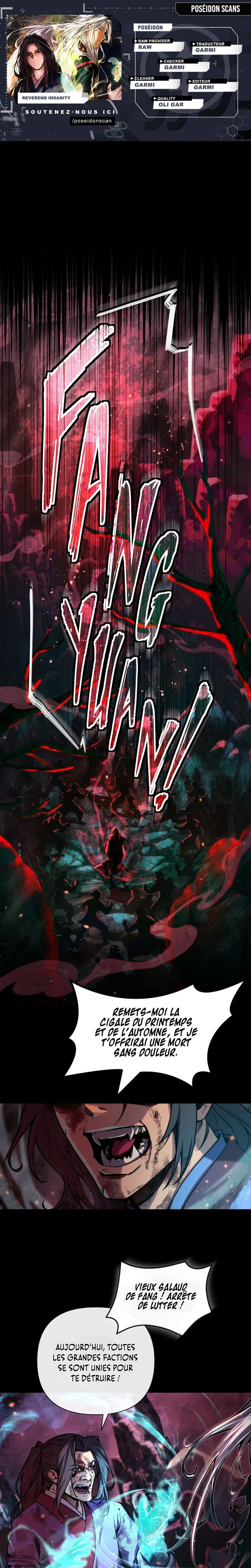 Reverend Insanity Chapitre 1 - Page 1