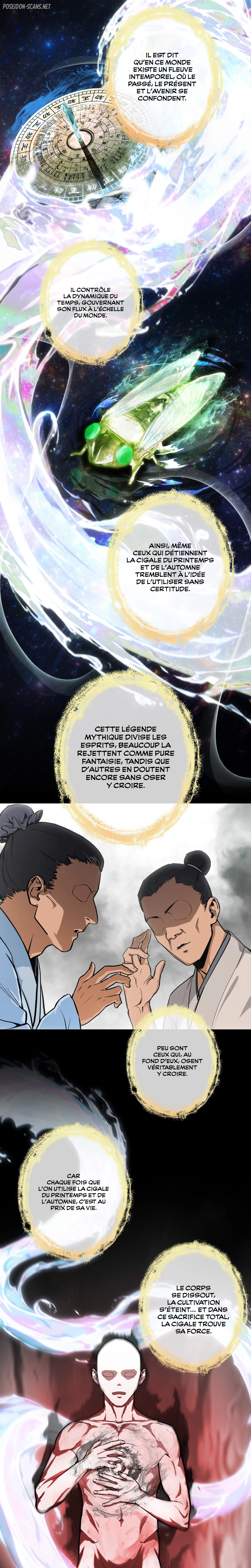 Reverend Insanity Chapitre 2 - Page 1