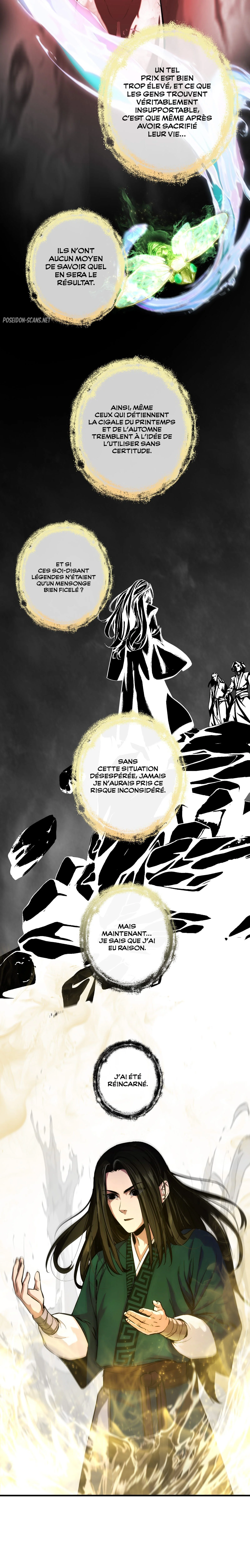 Reverend Insanity Chapitre 2 - Page 2