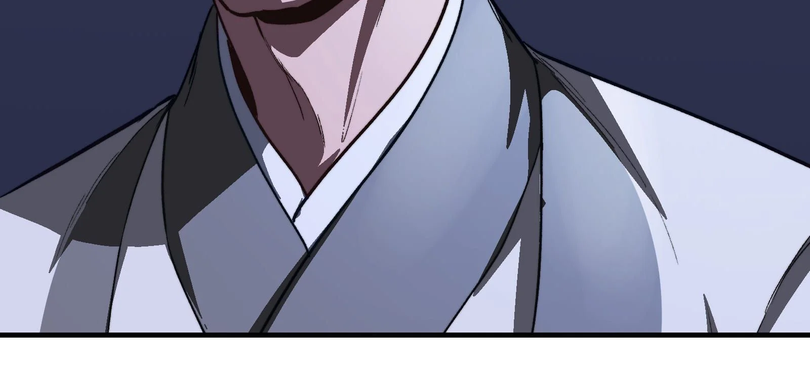 Reverend Insanity Chapitre 4 - Page 11